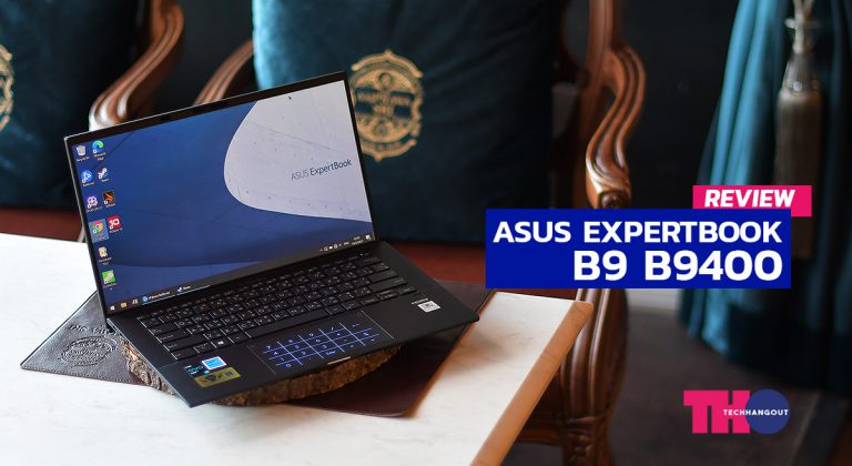 รีวิว Asus Expertbook B9 B9400 เบา 880 กรัม I7 Gen 11 วัสดุแมกนีเซียมล