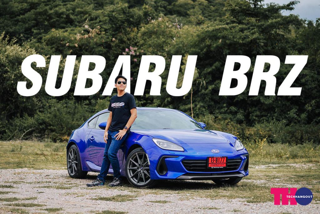 รีวิว SUBARU BRZ EYESIGHT ขับสนุกเช่นเดิม เพิ่มเทคโนโลยี และ ภายในสวย ...